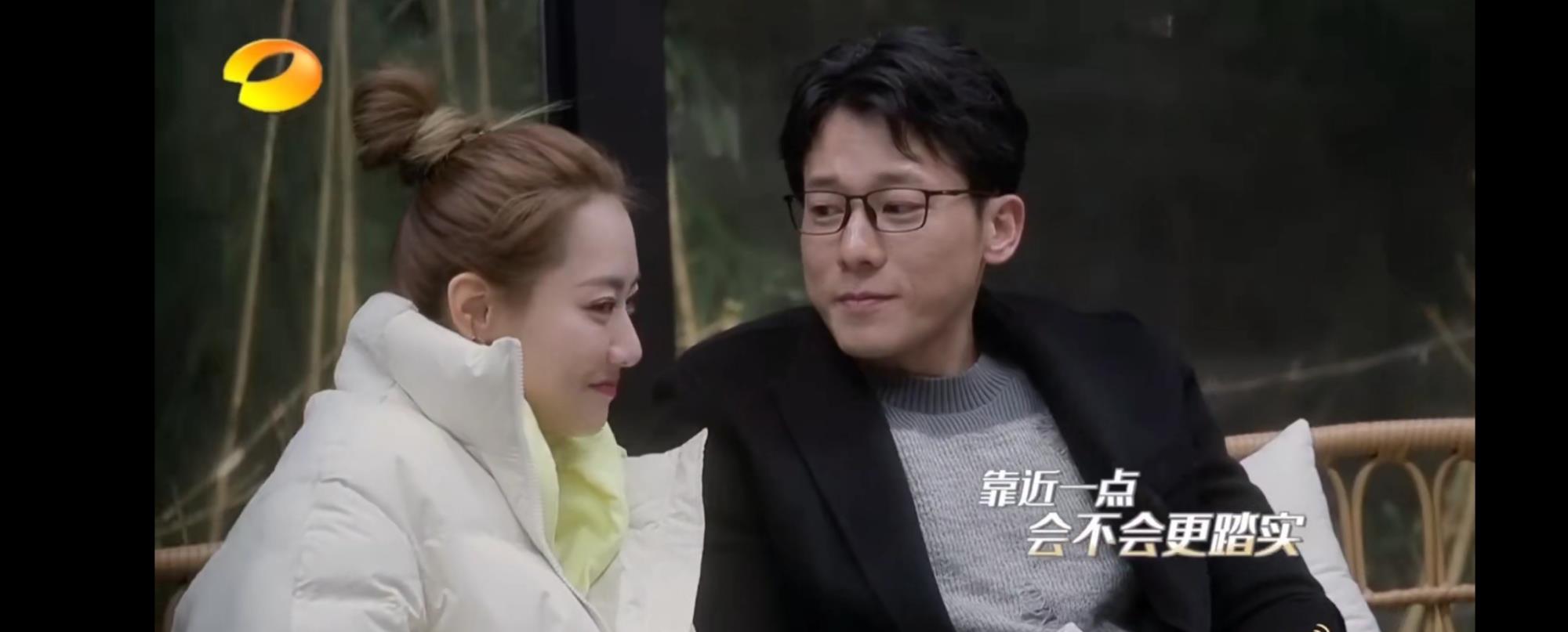 太甜了怦然再心动白冰把头靠在李元韬的肩膀上