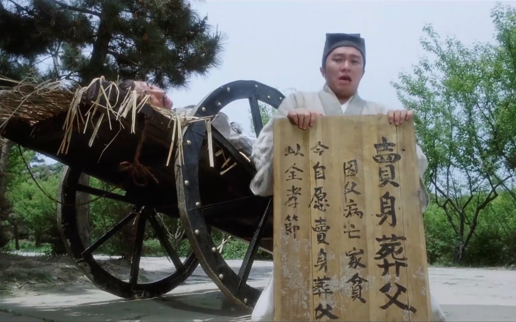 附近卖身网站暗访调查：灰色产业链与法律风险全解析