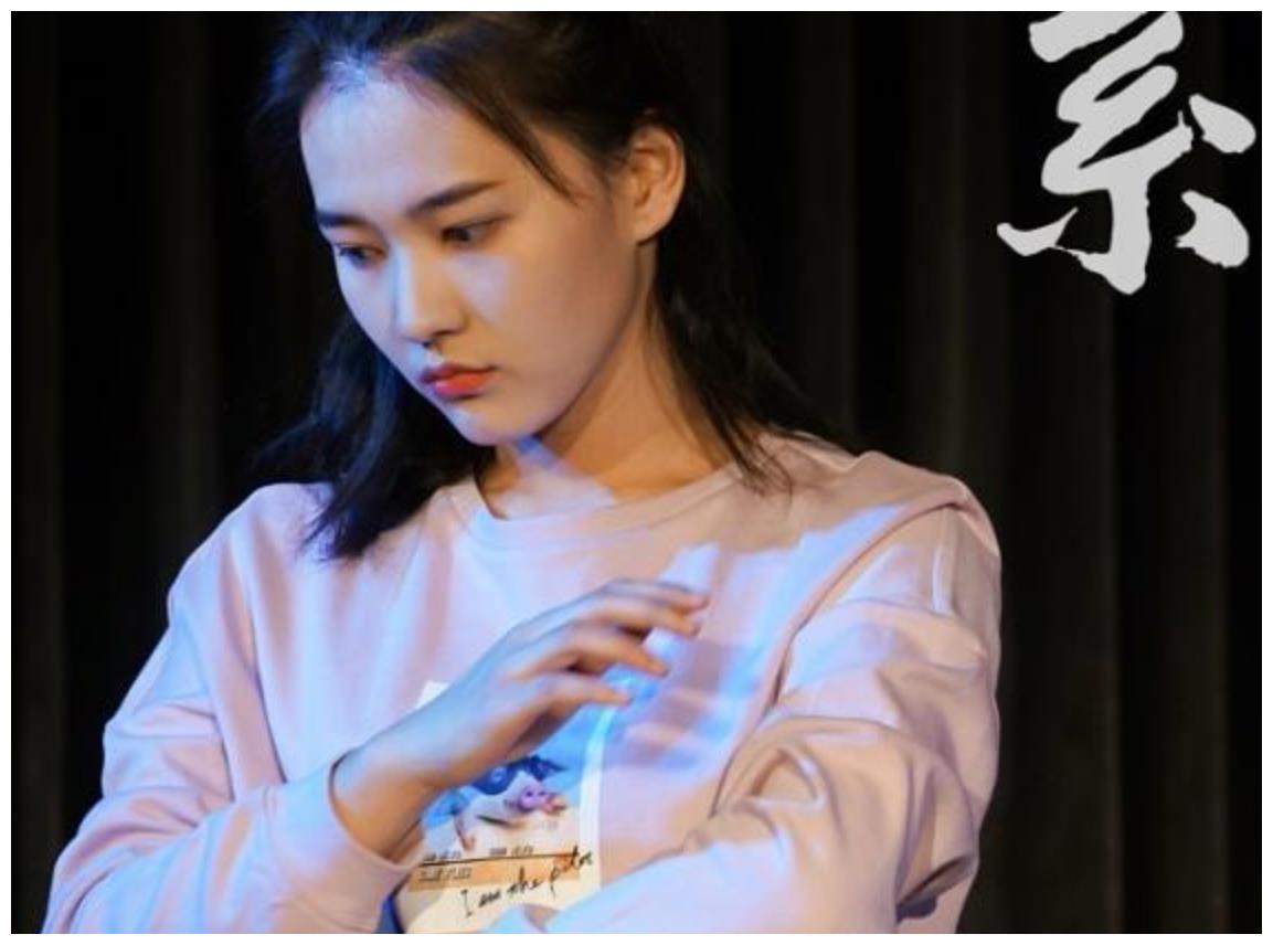 那些年中戏的四届第一,前三位红透半边天,气质清冷的她却无人知