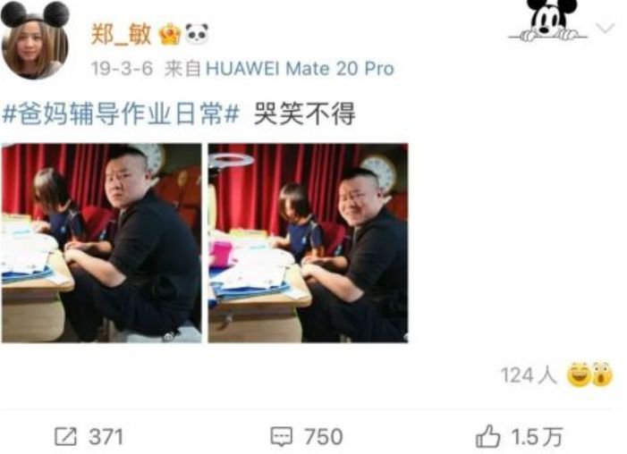 800休闲区蓝鸢梦想 - Www.slyday.coM 800休闲区蓝鸢梦想 - Www.slyday.coM