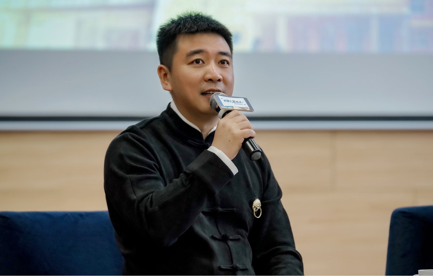 启泰文化董事长制片人杨硕见证改革感受新西影守正出新互动环节,现场