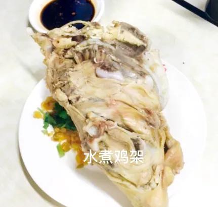 东北沈阳特色美食之鸡架种类之多有的种类您可能都没有吃过