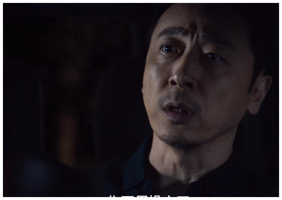 《刑警之海外行动》宋成功为什么这么害怕出庭?劝返有希望吗?