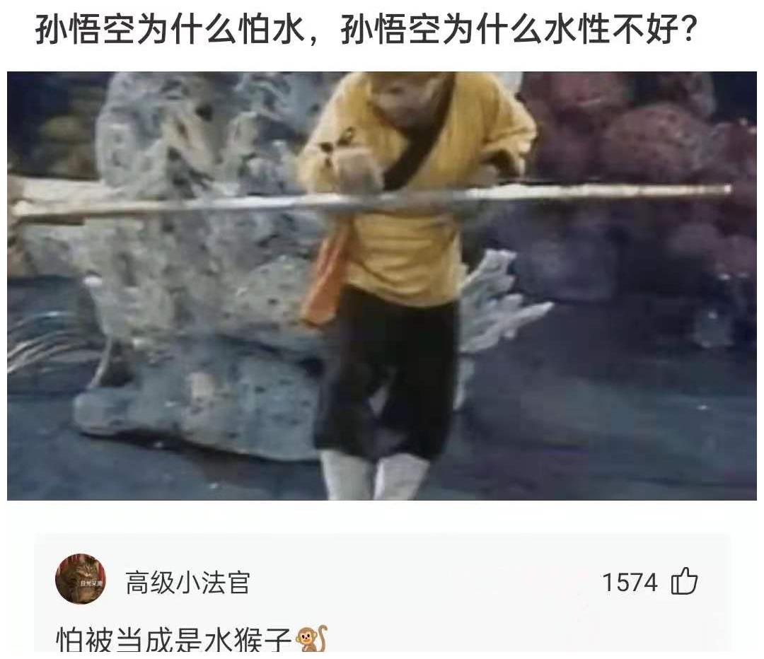 是不是可以发明一种纸币，这样手机没电的话也可以买东西？休闲区蓝鸢梦想 - Www.slyday.coM