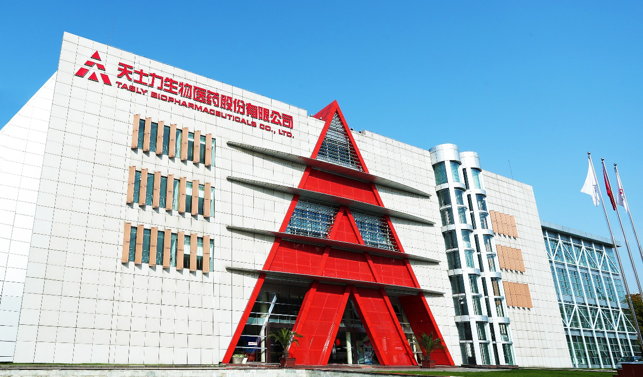 天士力生物发展前景看好普佑克前三季销量增长58