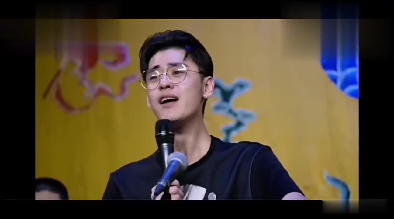 张云雷:探清水河