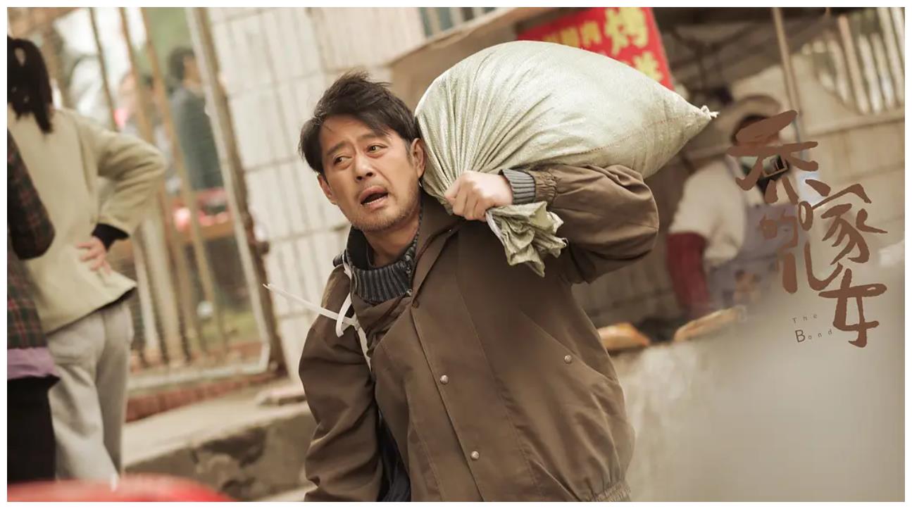 《乔家的儿女》原著：看清乔祖望死后乔一成的痛哭，能读懂整本书休闲区蓝鸢梦想 - Www.slyday.coM