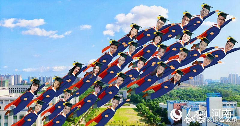 线上毕业典礼有多好笑!从此以后,居家上大学不是梦!休闲区蓝鸢梦想 - Www.slyday.coM 线上毕业典礼有多好笑!从此以后,居家上大学不是梦!休闲区蓝鸢梦想 - Www.slyday.coM