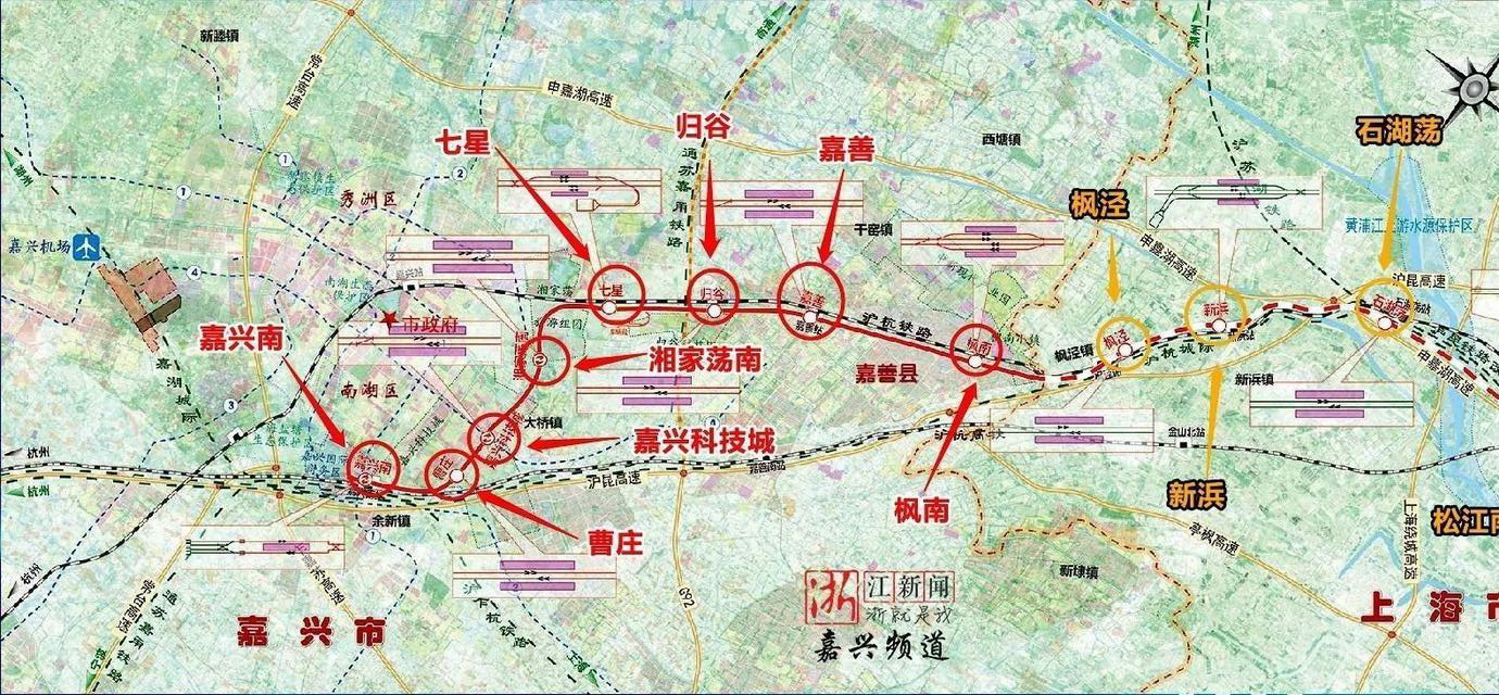 嘉善阿里巴巴,沪嘉城际,嘉兴机场,嘉兴20个项目列入省重点