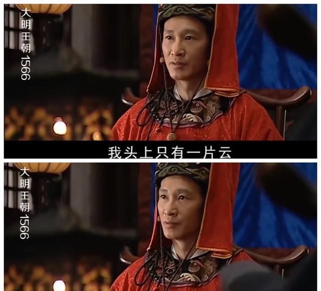 大明王朝1566中海瑞一个小县令为何能把杨金水吓疯手段好厉害