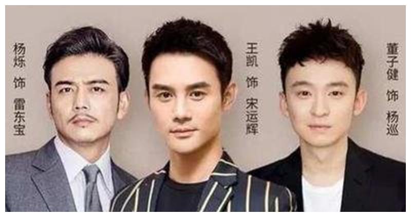 《乔家的儿女》收视再次下降，遭到观众强烈吐槽，结局或将烂尾休闲区蓝鸢梦想 - Www.slyday.coM