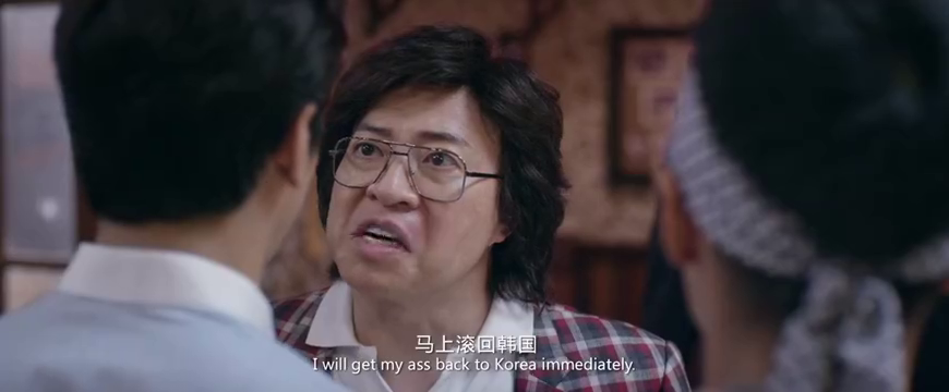 《决战食神》刚整的鼻子就被打趴了