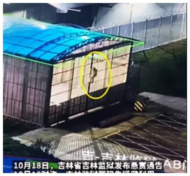 男子因长相酷似逃犯朱贤健被“抓获”！网友：长得一模一样！休闲区蓝鸢梦想 - Www.slyday.coM