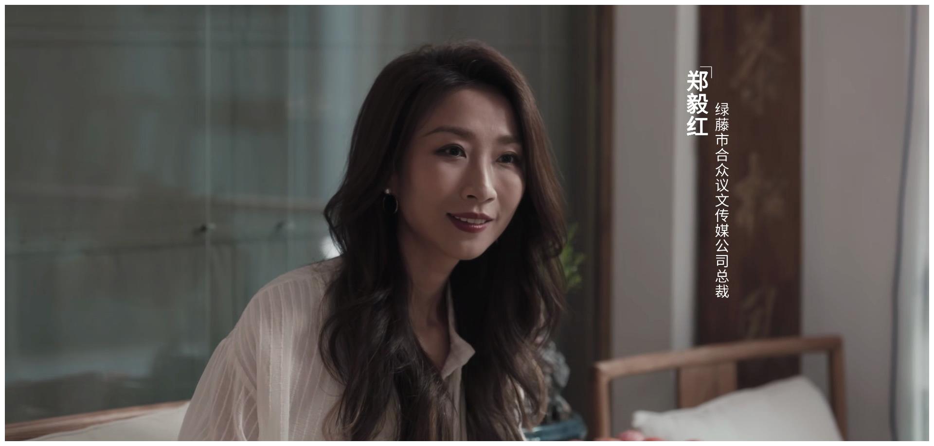 《扫黑风暴》郑毅红为什么没有吃那碗鸡丝面休闲区蓝鸢梦想 - Www.slyday.coM 《扫黑风暴》郑毅红为什么没有吃那碗鸡丝面休闲区蓝鸢梦想 - Www.slyday.coM