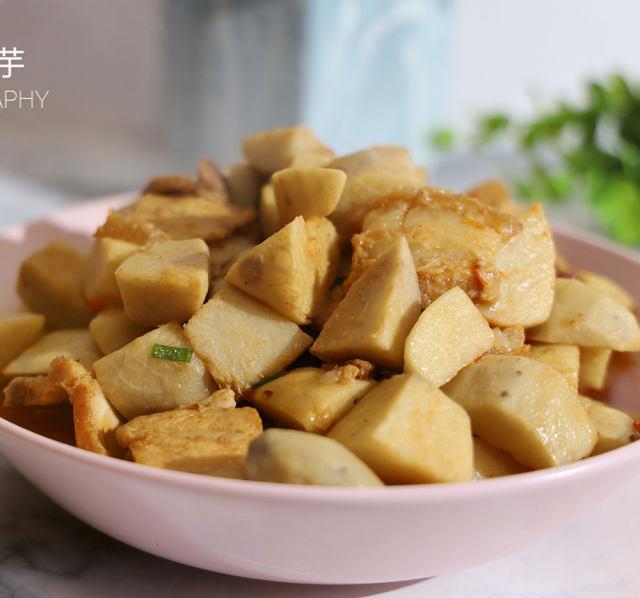 五花肉焖艿芋,香而不腻超下饭