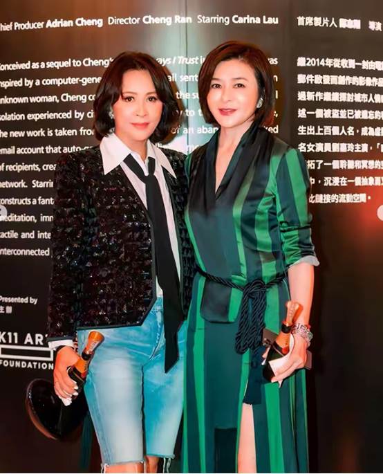 关系破冰？刘嘉玲晒与关之琳合影，曾因约关之琳前夫爬山闹不和休闲区蓝鸢梦想 - Www.slyday.coM