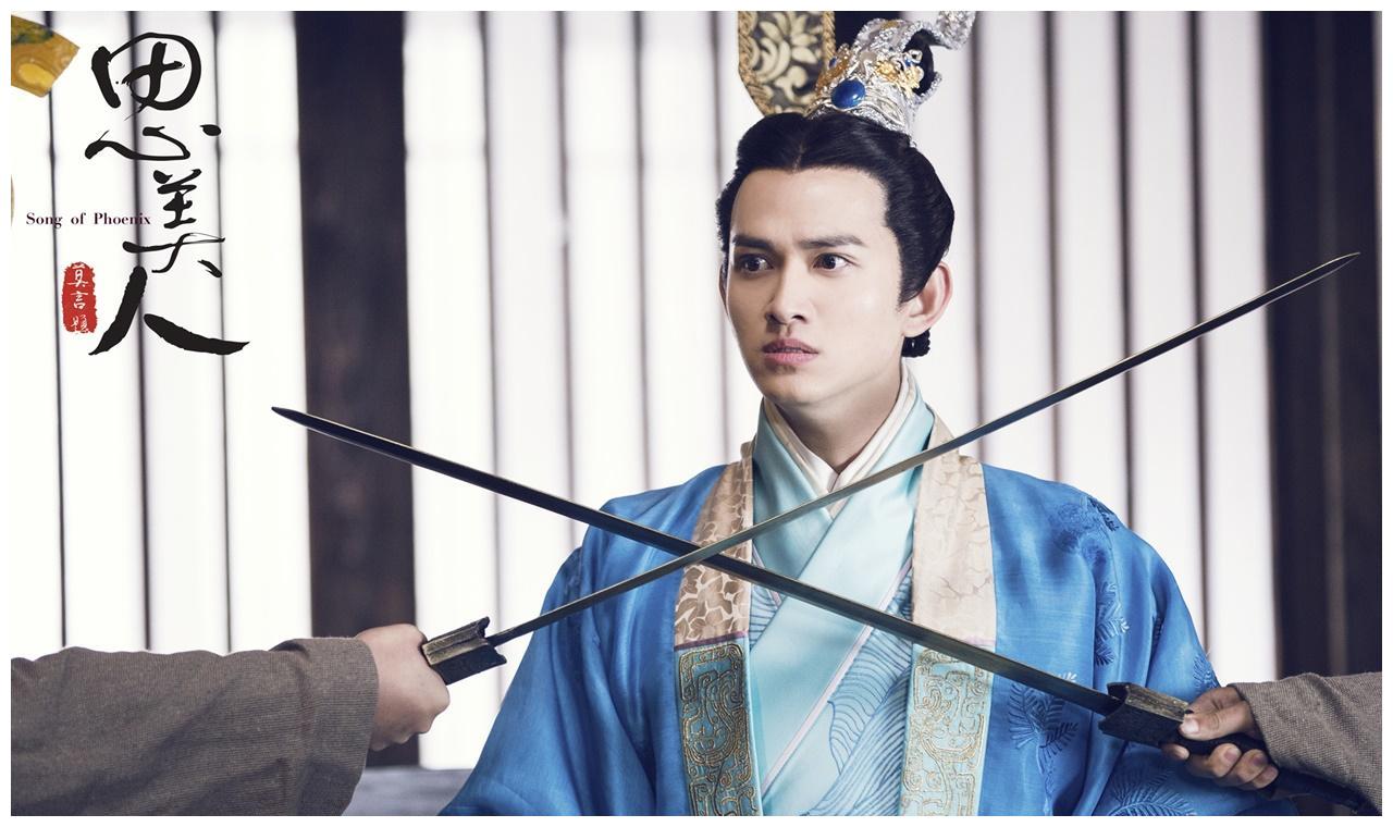 《武当一剑》后,又一武侠剧《萍踪侠影》将袭,马可,王晓晨领衔