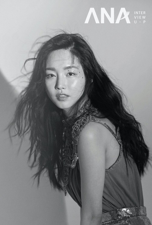 韩国女艺人金有美最新杂志写真曝光