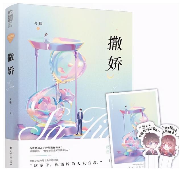 拉马努金与爱因斯坦谁更厉害 印度数学天才能否超越物理巨匠