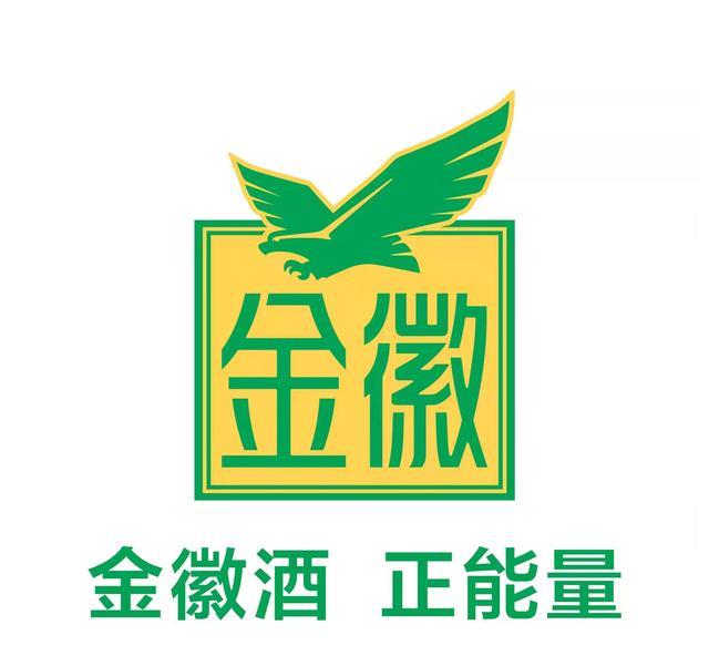 金徽酒·正能量 丈夫生病不离不弃 恩爱夫妻惟愿相伴终老