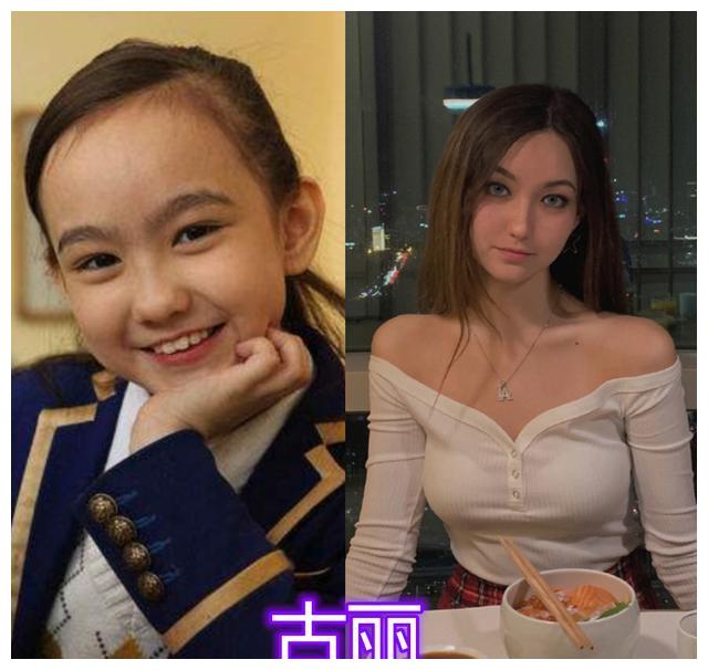 雷哥长大后,键盘长大后,蓝多多长大后,看到古丽:不愧是混血儿