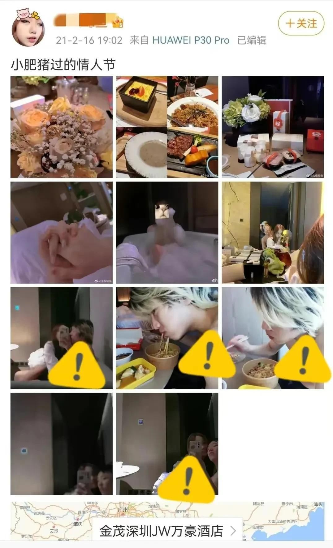 退休钟局长孙女私生活曝光！穿和服与男友开房，留学澳洲高调炫富