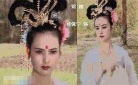 又美又仙还有故事的嫦娥，演过她的女艺人这么多，谁是你的白月光休闲区蓝鸢梦想 - Www.slyday.coM