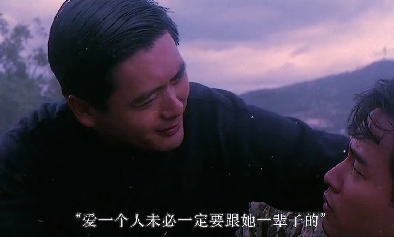 发哥也许在开导哥哥,做人要潇洒一点,纪念张国荣逝世18周年