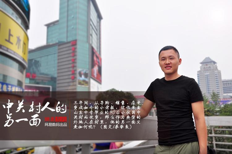 深圳小微企业创业补贴政策文件（2022年深圳中小企业创业补贴政策(补贴标准+申请条件+申请流程)）