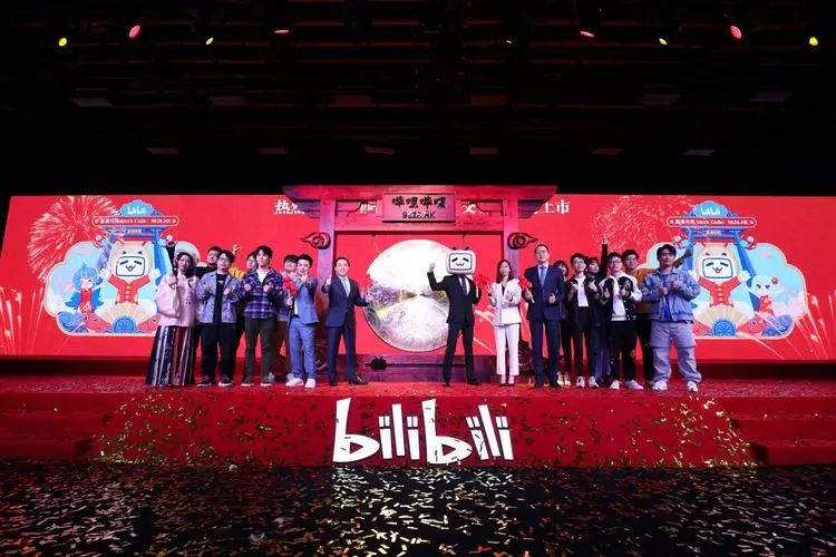 B站2022年净亏损75亿元,去年给UP主分了91亿休闲区蓝鸢梦想 - Www.slyday.coM B站2022年净亏损75亿元,去年给UP主分了91亿休闲区蓝鸢梦想 - Www.slyday.coM