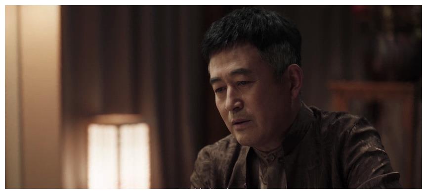 《扫黑风暴》郑毅红为什么没有吃那碗鸡丝面休闲区蓝鸢梦想 - Www.slyday.coM 《扫黑风暴》郑毅红为什么没有吃那碗鸡丝面休闲区蓝鸢梦想 - Www.slyday.coM