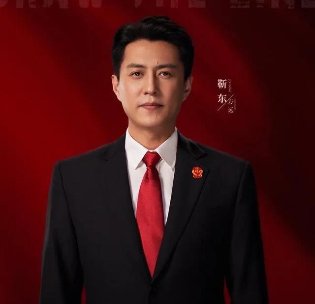 “莫小贝”惊喜出演《底线》,与靳东成毅同台演绎,或有望翻红休闲区蓝鸢梦想 - Www.slyday.coM “莫小贝”惊喜出演《底线》,与靳东成毅同台演绎,或有望翻红休闲区蓝鸢梦想 - Www.slyday.coM