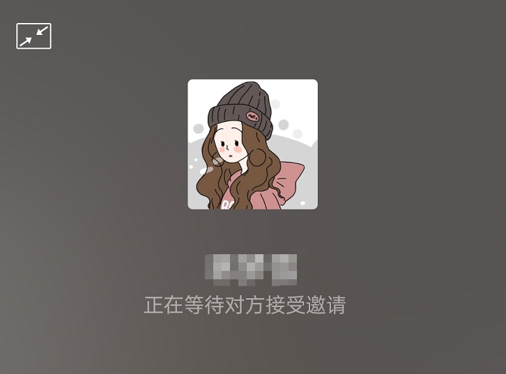 传callkit回归微信语音通话可以在ios系统主界面接听了