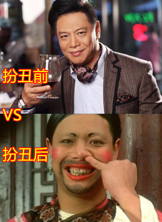 明星"扮丑"前后差距多狠?如花抠鼻,梁朝伟香肠嘴,而她认不出