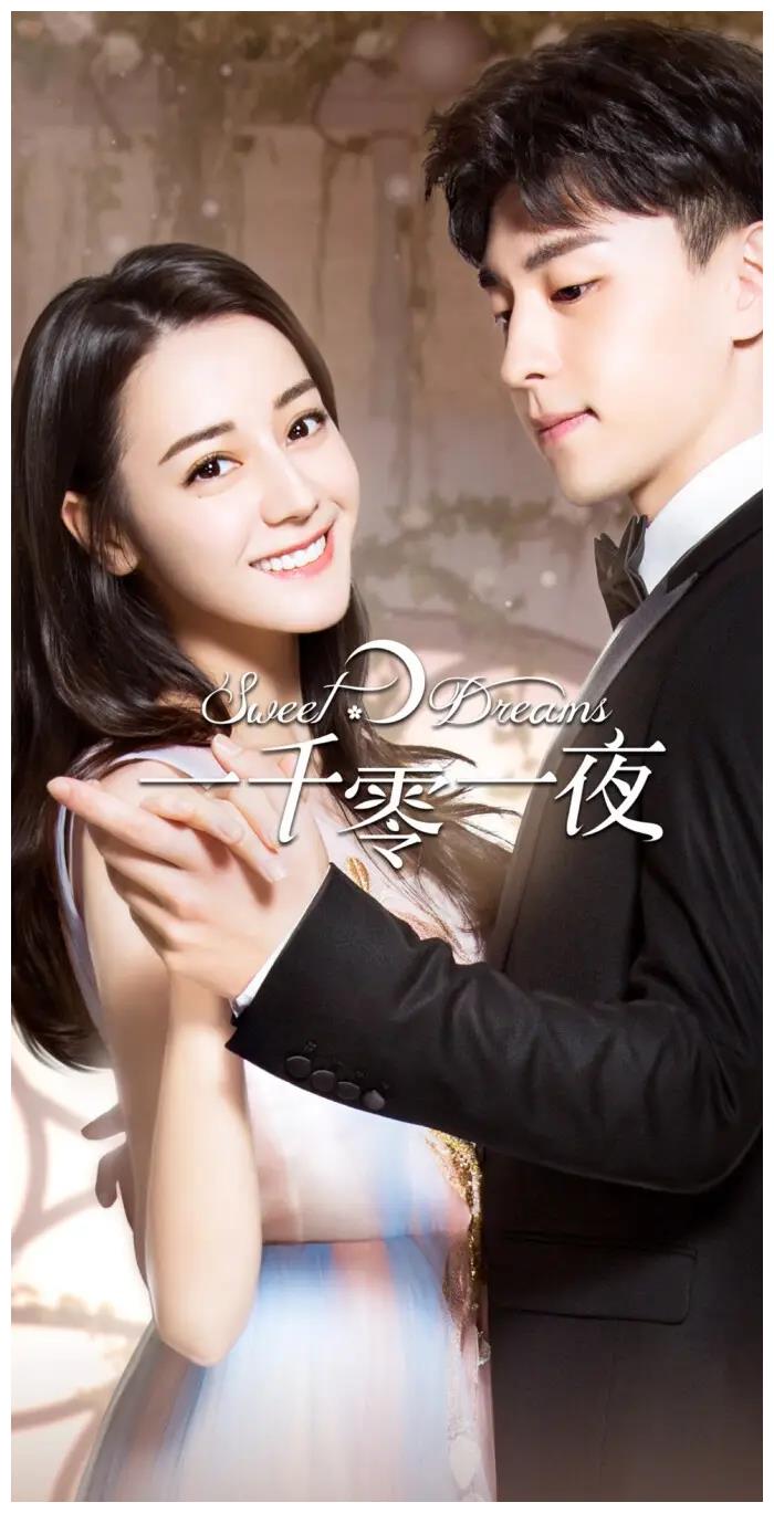 盘点邓伦主演的10部好看的电视剧,你最喜欢他的哪个角色?