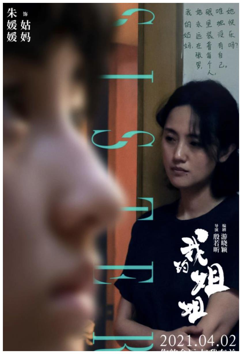 中戏93表演班 三人中年爆红 一人已去世 自嘲颜值 歪瓜裂枣 财经头条 中戏93表演班 三人中年爆红 一人已去世 自嘲颜值 歪瓜裂枣 财经头条