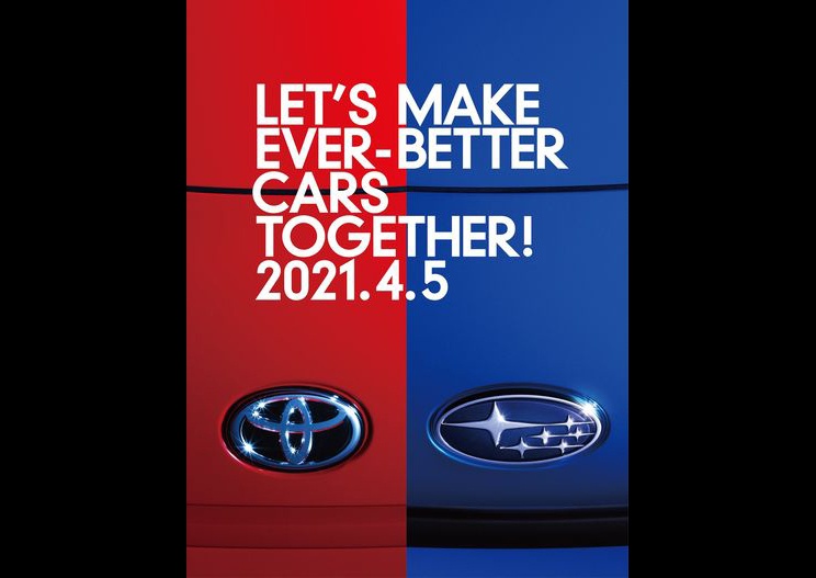 关键词: 新车资讯日系新车6AT变速器斯巴鲁BRZ我要反馈