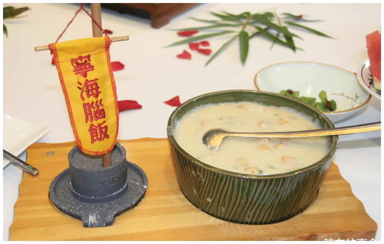 牟平古称 宁海州 当地有道特色美食叫做 宁海脑饭 财经头条 牟平古称 宁海州 当地有道特色美食叫做 宁海脑饭 财经头条