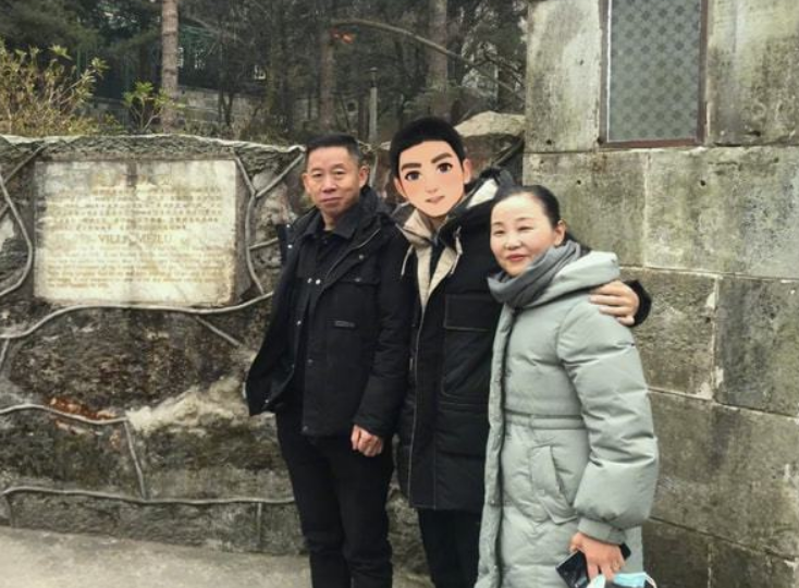 孙海洋回应网友转账五万，转一分钱的人很多，并没有收到这笔款项休闲区蓝鸢梦想 - Www.slyday.coM