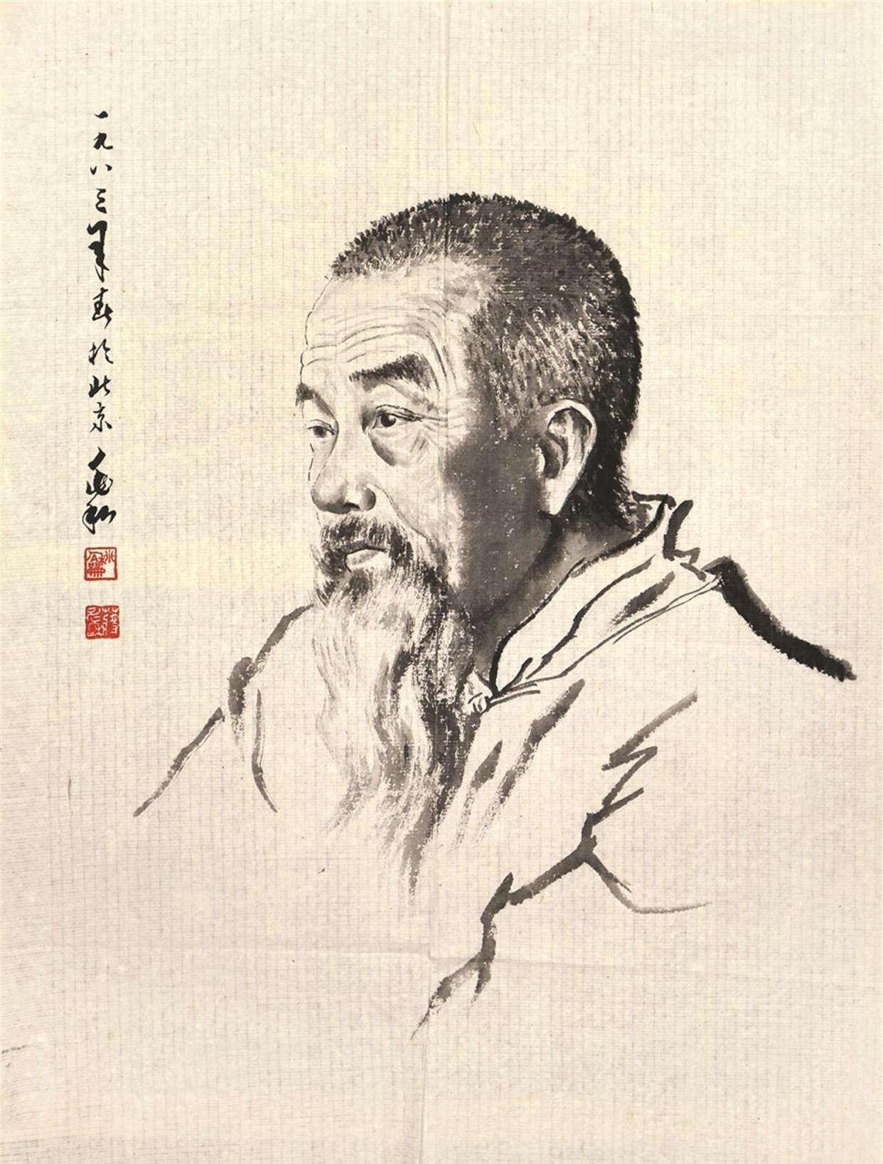 学院派名家:蒋兆和