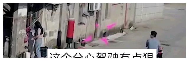 浙江一骑行男子用扭头偷看路边的美女，结果下一秒悲剧了……休闲区蓝鸢梦想 - Www.slyday.coM