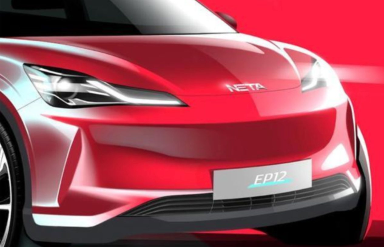 工信部最新公告 纯电新车都有谁