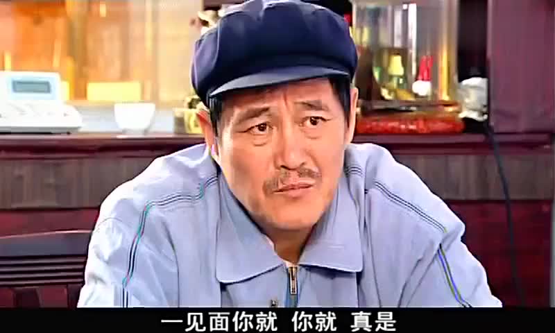马大帅:范伟吃饭是一桌好菜,赵本山却对比明显,桌上只有这两样