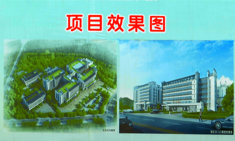泰宁县高端网站建设_(泰宁县高端网站建设公司)