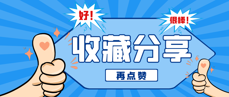 dcd7-d1f3d5651d7f7f77a01ff57c7349dcd4.png