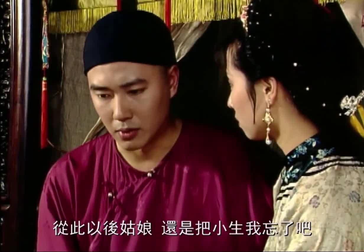 宰相刘罗锅李靖面见银红被和尚赐了法号无法反俗