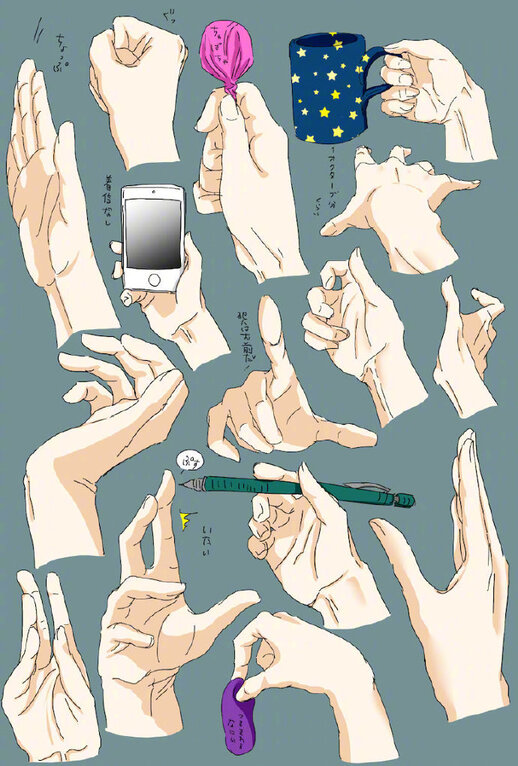 绘画素材 | 漫画与动漫手的绘画参考!