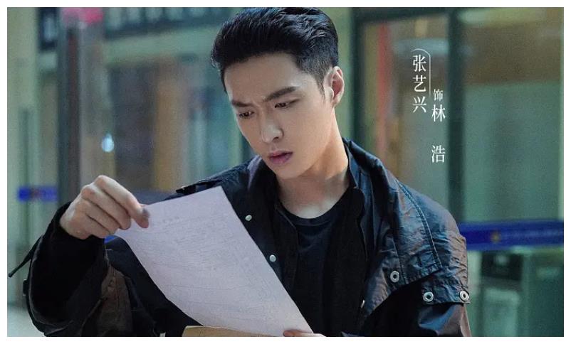 张艺兴称《扫黑风暴》全员敬业，曾深夜发感受，好剧不单影响观众休闲区蓝鸢梦想 - Www.slyday.coM