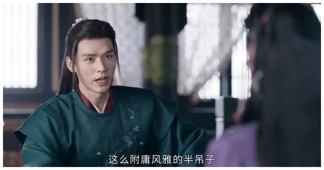 山河令为什么有两个结局 山河令结局温客行死了么？