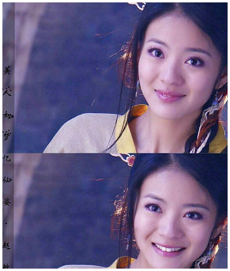 38岁安以轩是直男心中唯一的赵敏荡秋千的样子少女心爆棚